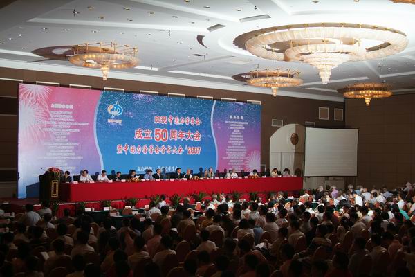 Opening Ceremony Opening Ceremony