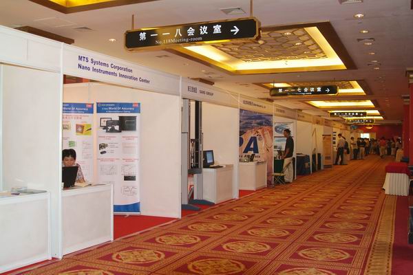 Registration Desk