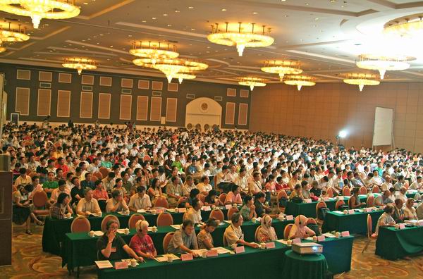 Opening Ceremony 02