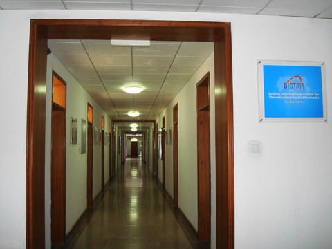 BICTAM Office